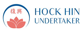 logo Hock Hin Undertaker