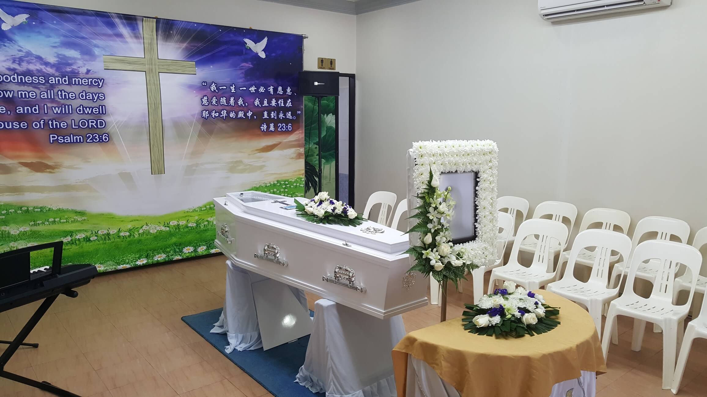 Christian Package with Funeral Parlour Setup